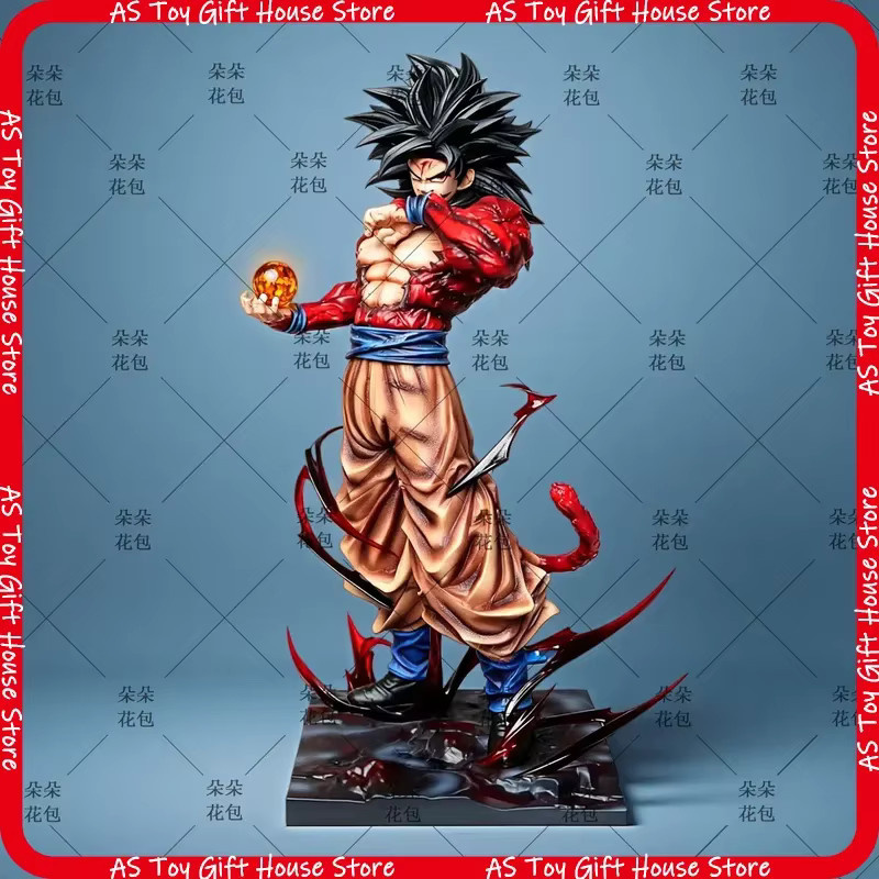 Bandai Dragon Ball Super Saiyan 4 Goku GK Figur, PVC-Statue - Bild 4
