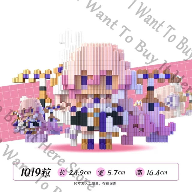 WONST Honkai: Star Rail Elysia Figur, Ambitus-Mädchen-Statue - Bild 1