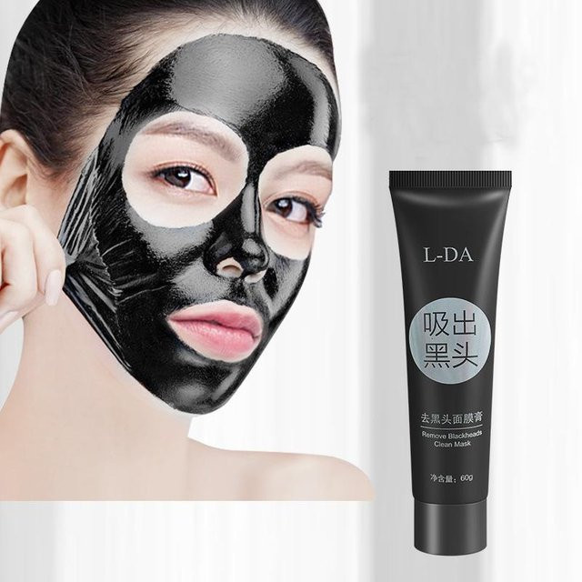 Dimollaure Plus Peel-Off-Maske mit Hyaluronsäure, 60 ml, Normale Haut - Bild 1