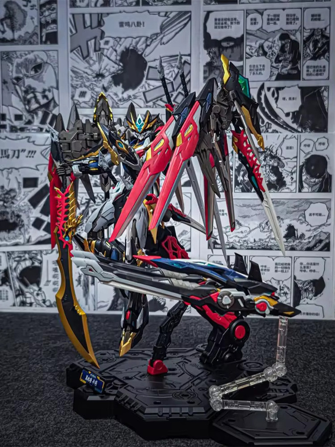 Neue Motor Nuclear Mg 1/100 Gan Jiang Mnp-Xh12 Roboter, Kunststoff, Action Figur - Bild 3