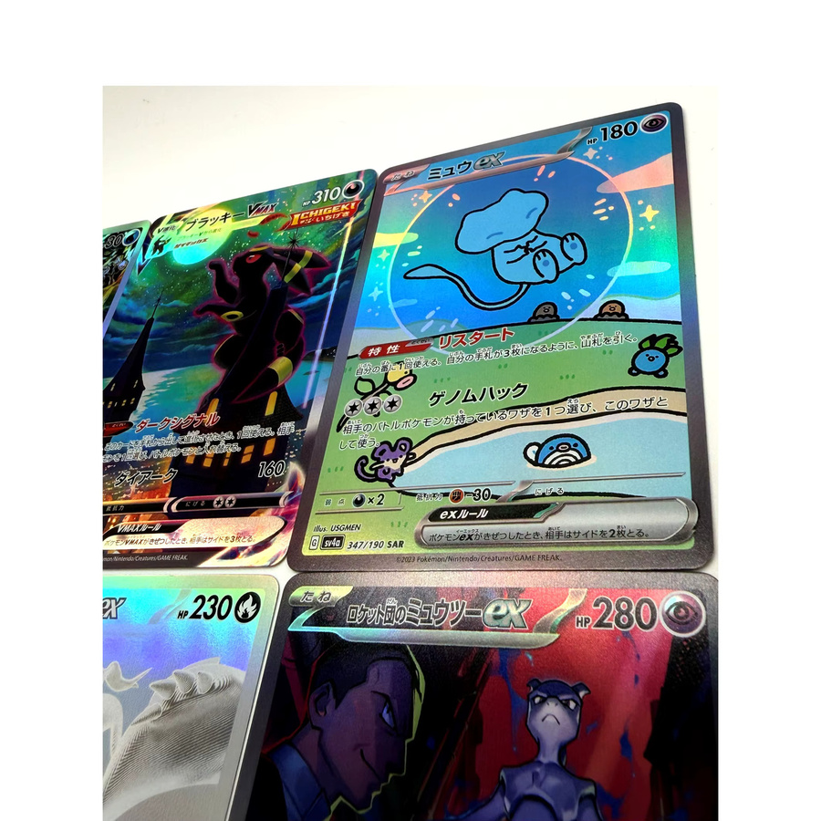 Bandai Pokémon Proxy-Karten, 10-teiliges Set, Holo DIY TCG Sammlung - Bild 5