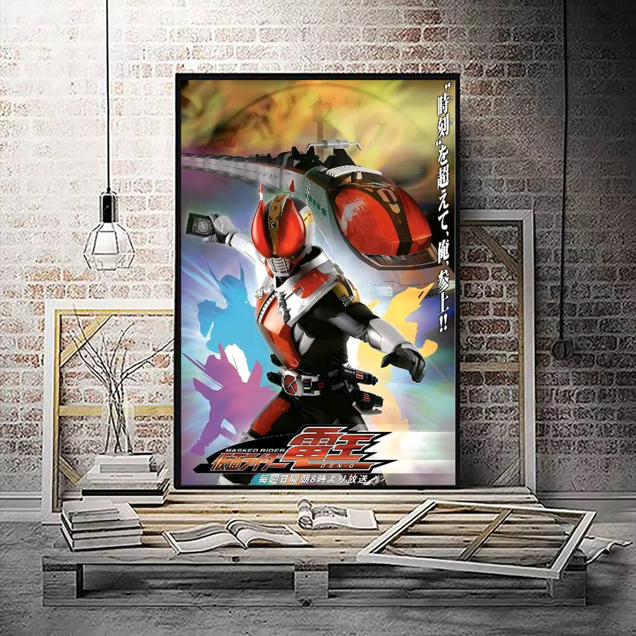 K-Kamen R-Rider S-Serie Wandkunst Poster in HD-Qualität für deine Heimdekoration - Bild 5