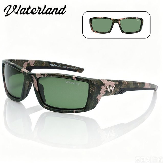 Waterland Sportsonnenbrille, TR90, Vollrand, polarisiert, Unisex - Bild 1