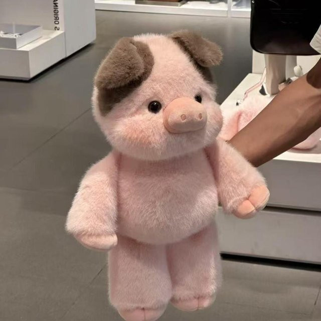 Fashnics Schwein Stofftier Plüschkissen, Rosa, ab 14 Jahren - Bild 1