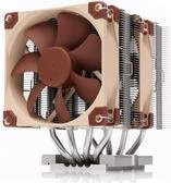 Noctua NH-D9 DX-4677 4U CPU-Luftkühler für LGA4677 in Beige und Braun - Bild 2