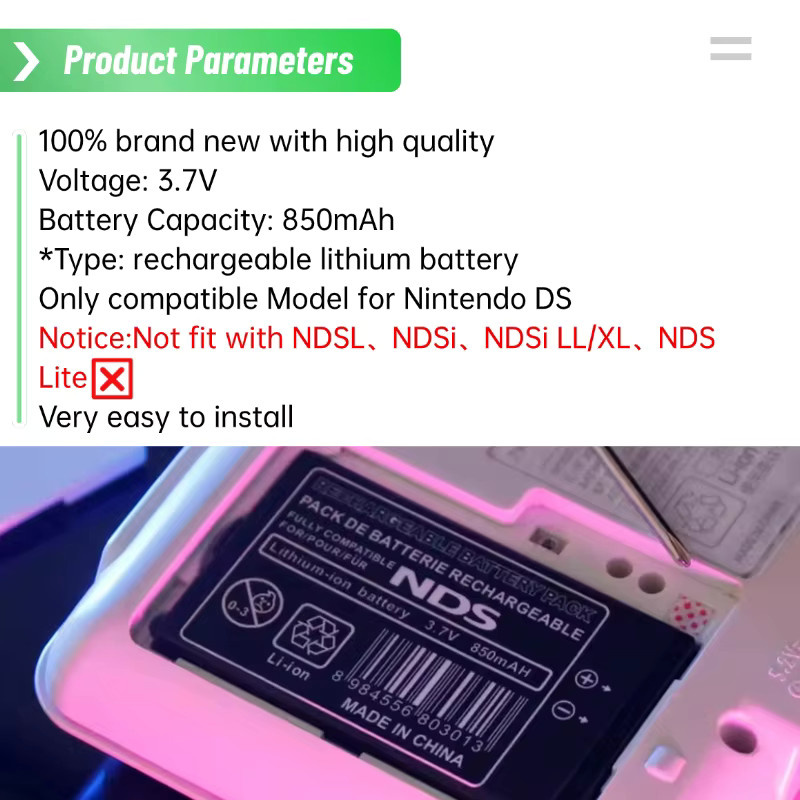 PUJIMAX Lithium-Ionen-Ersatzakku 850mAh in Schwarz für Nintendo NDS NTR-003 und NTR001 DS Spielkonsolen - Bild 2