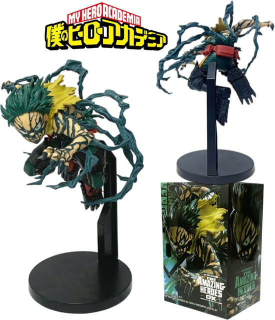 Bandai My Hero Academia Anime Actionfigur Midoriya Izuku Kampfversion aus PVC, Multicolor, Höhe: 21 cm - Bild 1
