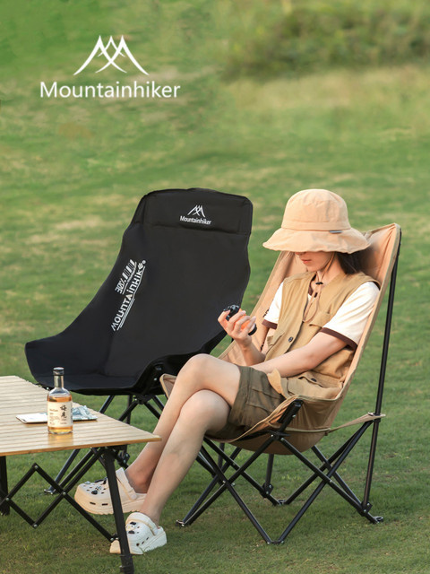 MOUNDAINHIKER Hochlehniger Mondstuhl für Camping und Outdoor in Schwarz mit verstellbarer Kopfstütze und Armlehnen - Bild 1