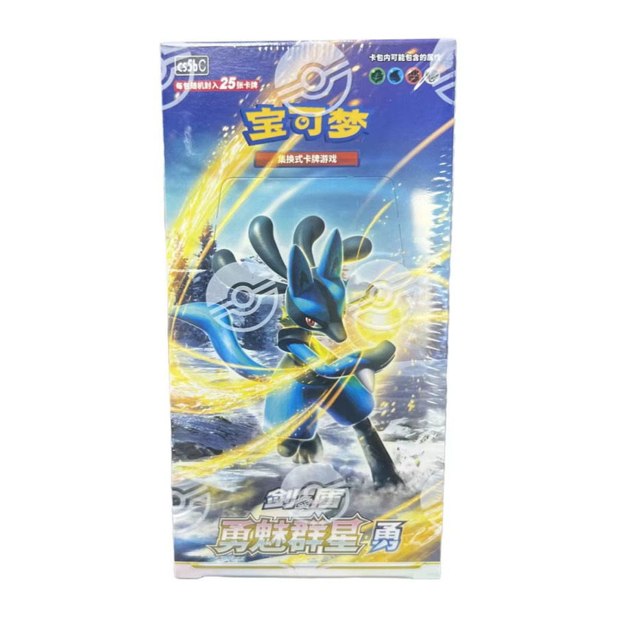 Kayou Pokémon 7.0 Brave Charming Stars Booster-Pack, Konstruktionsbox - Bild 3
