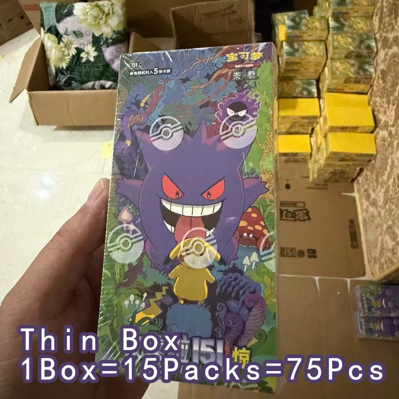 Pokémon PTCG 151 Überraschungs-Booster-Box, Sammelkartenspiel, ab 14 Jahren - Bild 4
