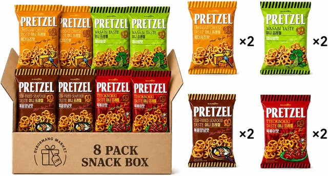 SAMJIN Mini-Brezelkekse 4 Sorten 8 x 70 g - Bild 1