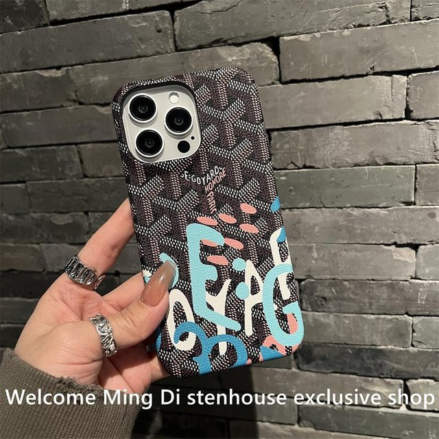 Sturzsichere iPhone Schutzhülle mit Hahnentrittmuster in Blau für iPhone 17 16 15 14 13 12 11 Pro Max Plus - Bild 1