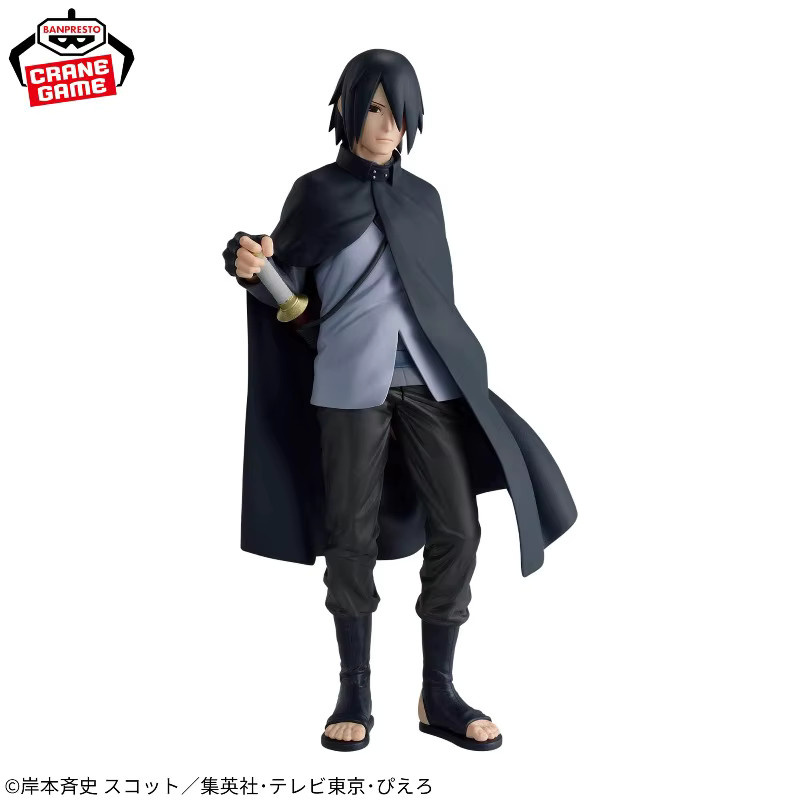 BANDAI Naruto Uchiha Sasuke Uzumaki Naruto NEXT BORUTO GENERATIONS Modellkollektion - Bild 3