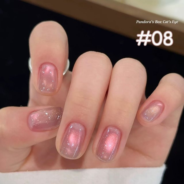 SHAKA Nagellack Gel, Rosa, Schimmernd - Bild 1