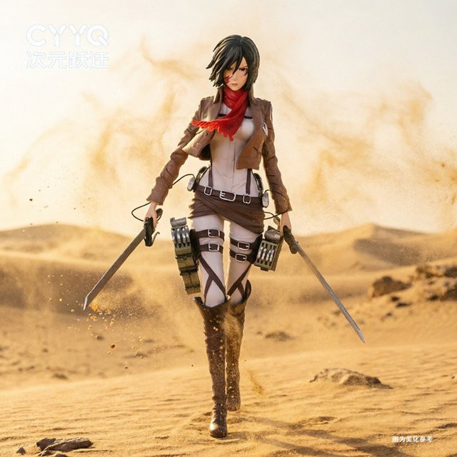 Bandai Attack on Titan Mikasa Ackerman, Spielfigur, Einzelfigur, Bunt / Mehrfarbig - Bild 1
