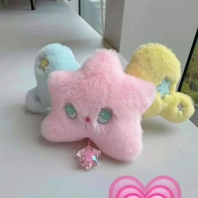 NCT Wicku Stern Anhänger Schlüsselanhänger mit NCTwish Puppe, Unisex - Bild 1