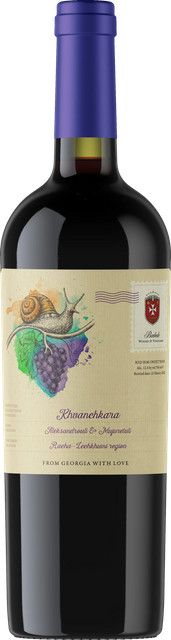Barbale Wines Khvanchkara 2024 Rotwein, Aleksandrouli & Mujuretuli, Georgien, halbsüß, 0,75 l - Bild 1