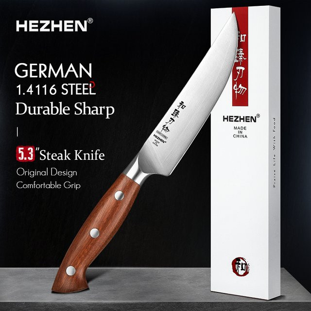 Hezhen Steakmesser aus Edelstahl mit Holzgriff, Silber, Klingenlänge: 12,7 cm - Bild 1