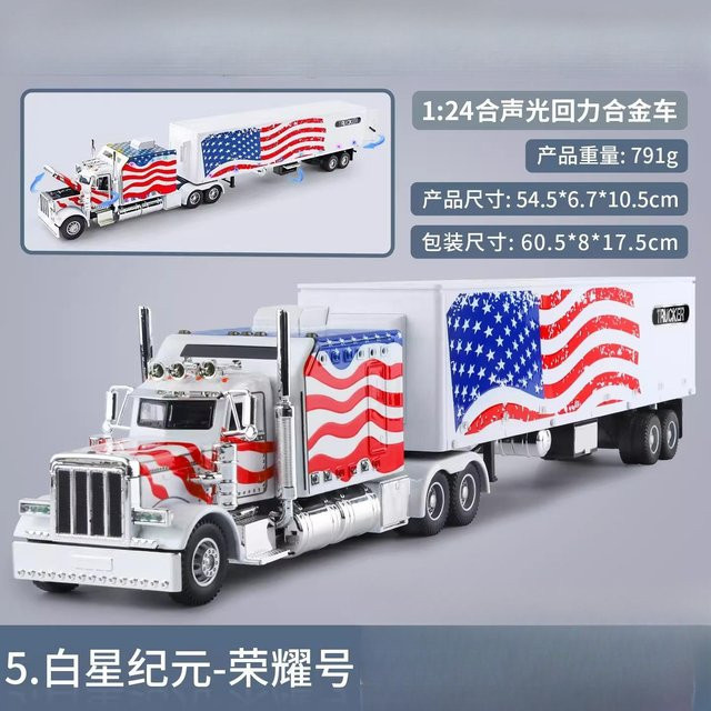 Linyi toy car Container LKW Modellauto, 1:24, Metall, Weiß, ab 14 Jahren - Bild 1