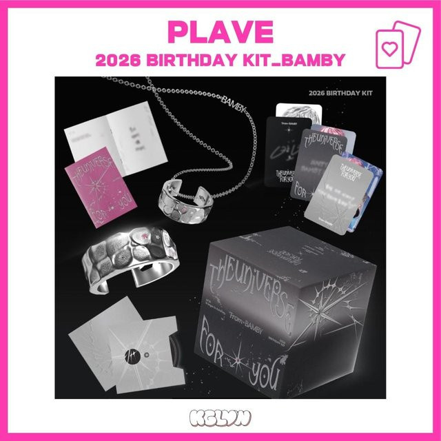 PLAVE BAMBY Birthday Kit, gray - Bild 1