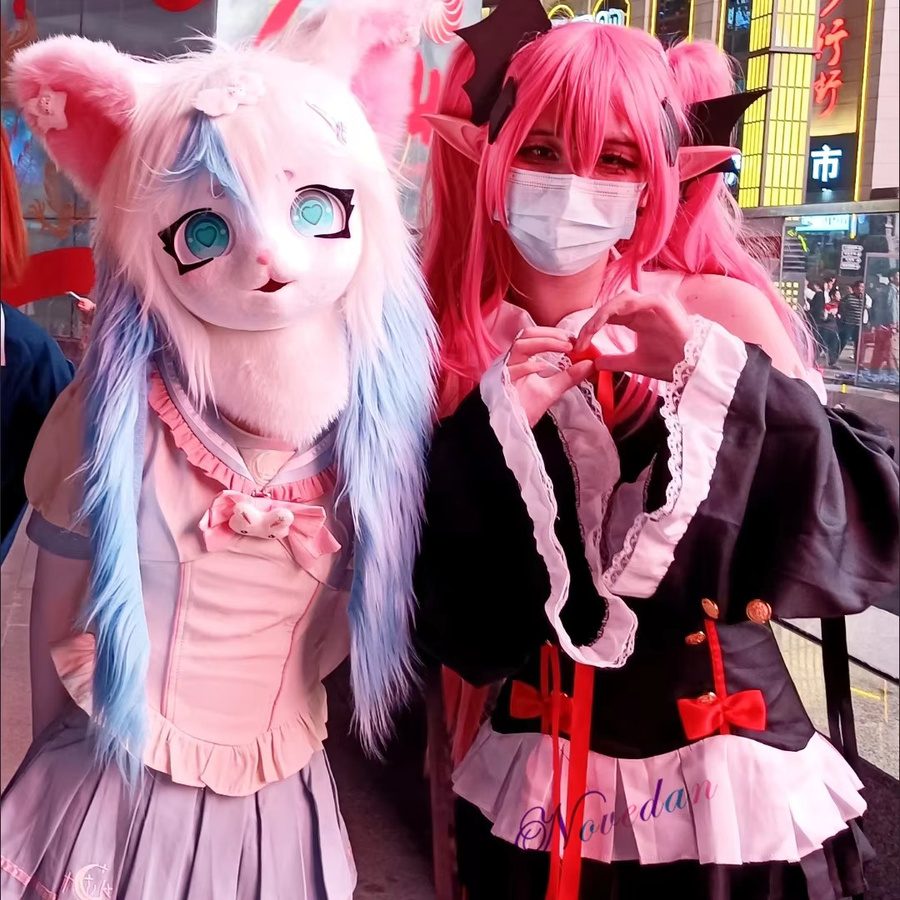 Fursuit Kopf Kigurumi Maske, Cosplay Kostüm, Tiere, Plüsch / Textil, Bunt / Mehrfarbig - Bild 1