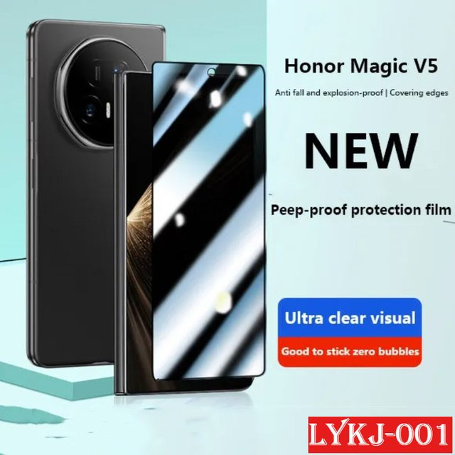 Huawei Honor Magic V6 V5 V3 Vs3 V2 RSR Datenschutz-Schutzfolie aus gehärtetem Glas mit 9H Härtegrad - Bild 1