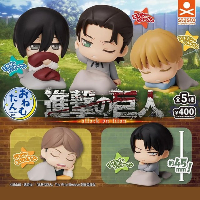 Bandai Angriff auf Titan Gashapon Figur Mehrfarbig - Bild 1
