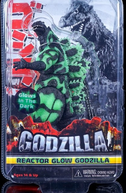 Bandai Godzilla Dinosaurier Figur, Kunststoff, ab 14 Jahren - Bild 1