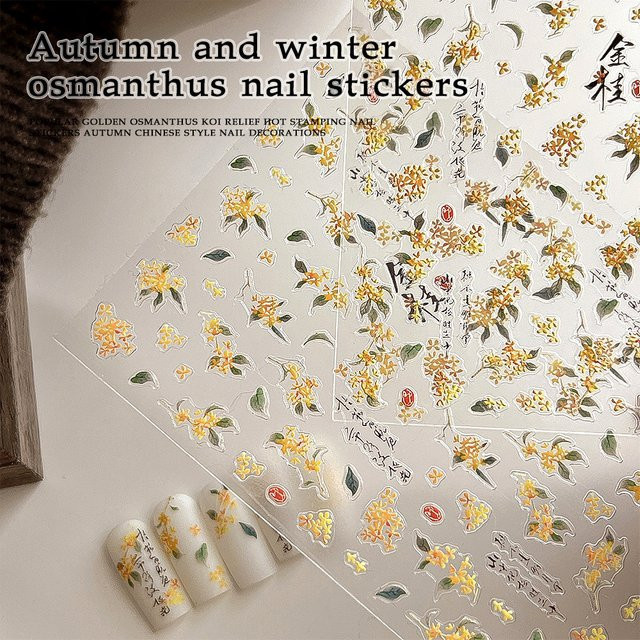 KANIU Nagelaufkleber, Osmanthus-Kalligrafie-Design, 3D-geprägt - Bild 1