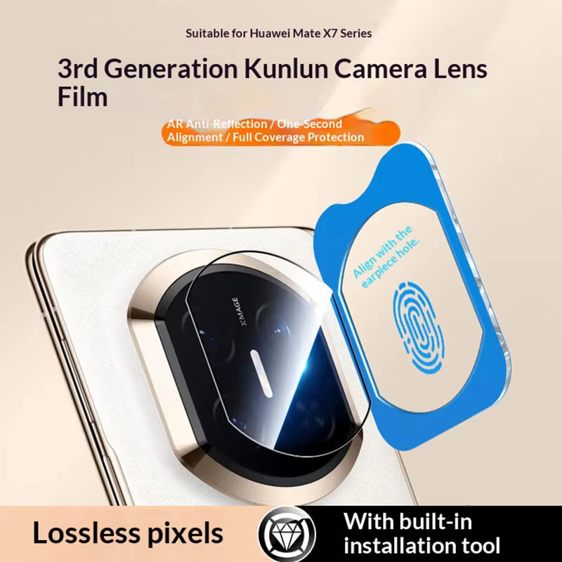 Huawei Mate X7 Kamera Objektiv Schutz Glas Transparent - Bild 4