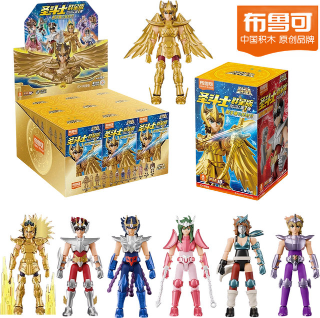 Blokees Saint Seiya Gold Saint Baustein Montage Figur, ab 6 Jahren - Bild 1