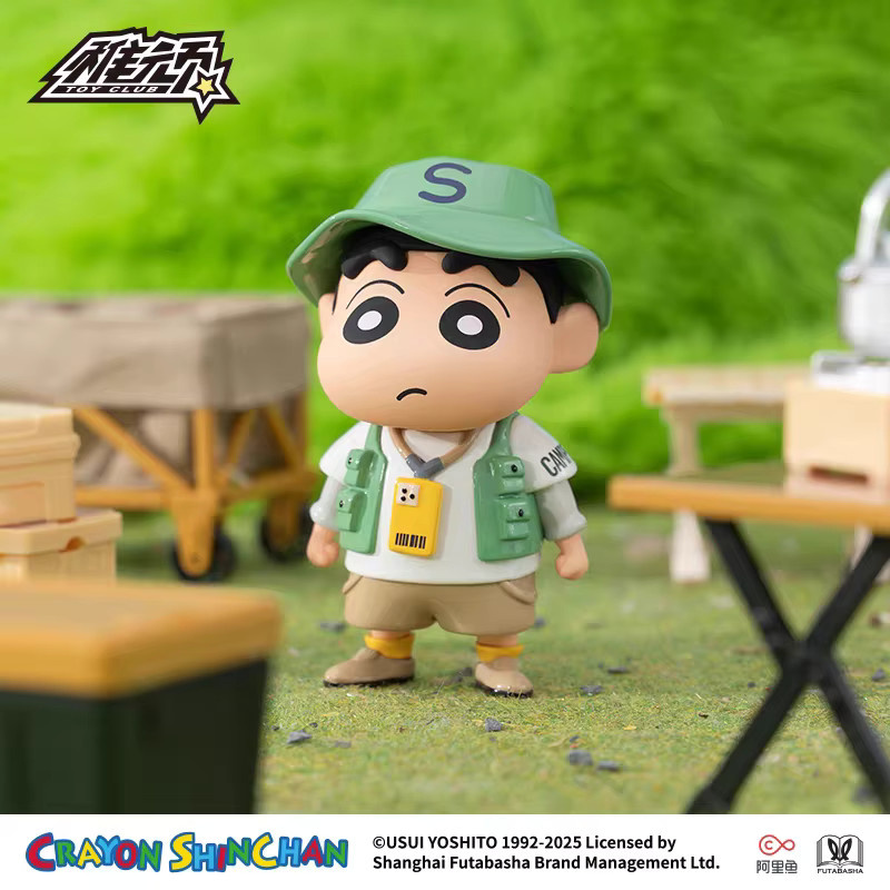52TOYS Crayon Shin-chan Camping-Serie, Anime-Figur, Einzelfigur - Bild 4