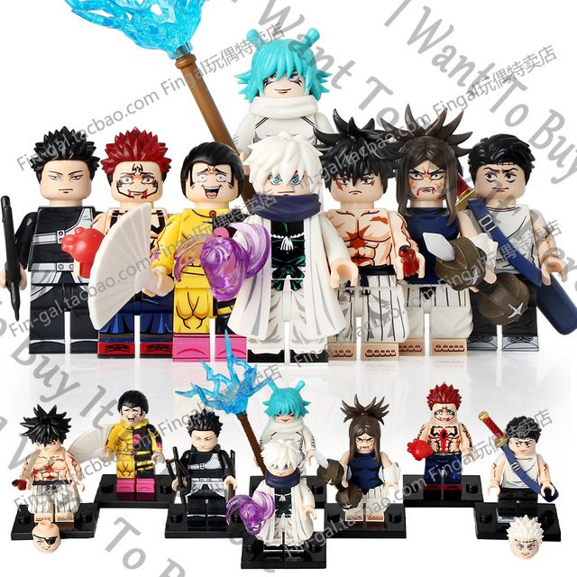 Jujutsu Kaisen Piece Together Anime Figur Modell von ys Garage Kits mit Hajime Kashimo, Noritoshi Kamo, Fumihiko Takaba und Kospy - Bild 1
