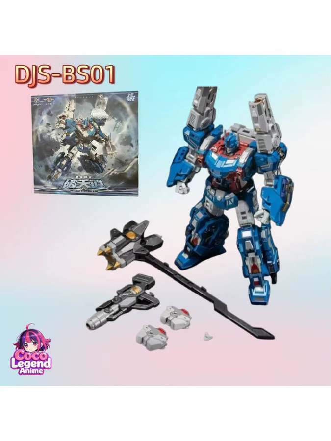 Dajiangshe Steel Cannon Sub-Commander Sky Breaker IDW Ultra Magnus Spielzeug - Bild 1