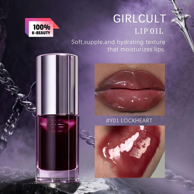 Girlcult Lippenöl Y01Lockheart, rosiges Beige, glänzend, 4g - Bild 1