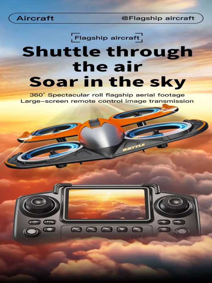 CONUSEA Q1 RC Drone Quadcopter, mit Bildschirm und Fernbedienung, HD 480P Fotografie, Höhe Fixierung - Bild 6