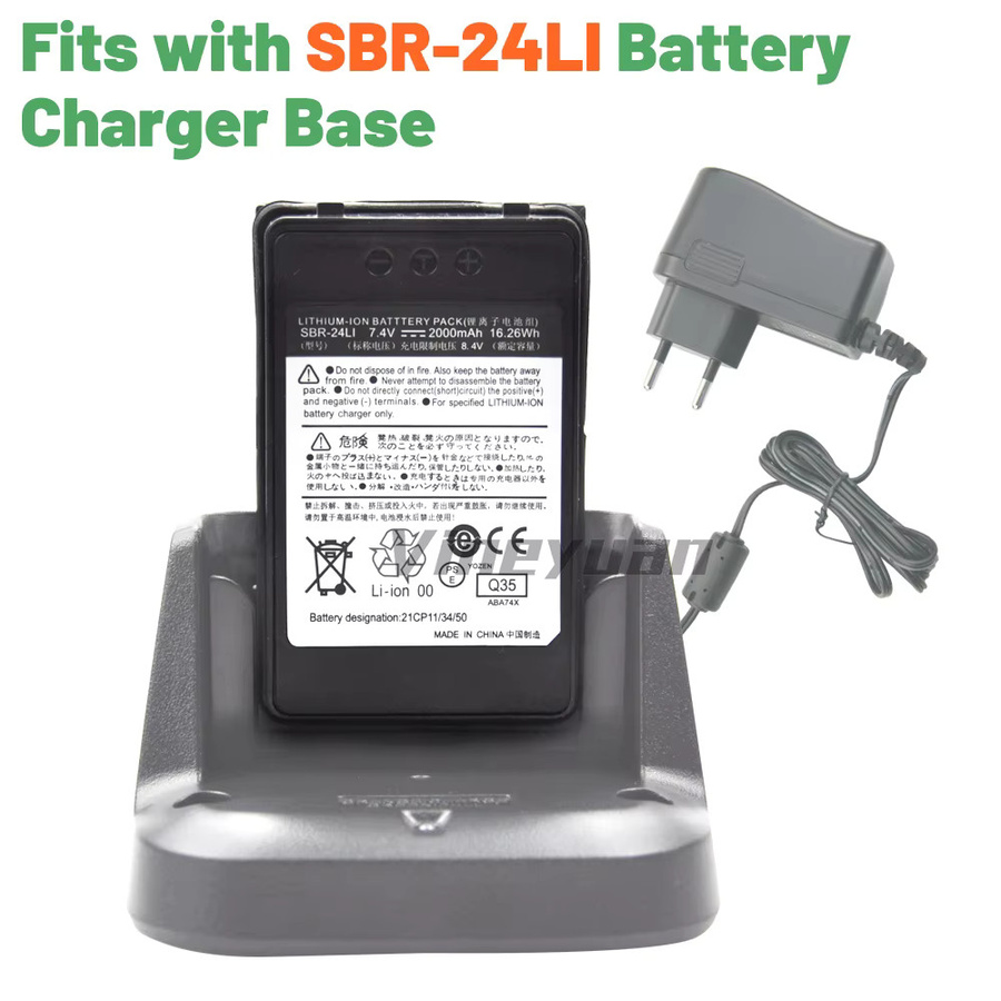 Yaesu SBR-24Li Ersatz-Li-Ionen-Akku mit 2000 mAh in Schwarz für FT-70D, FT70D, FT70DR, FT-70DR und FT-70DS Funkgeräte - Bild 5