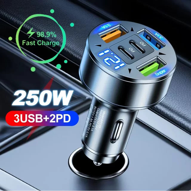 Kebidumei 250 W Auto Ladegerät mit 5 Ports, Schnelles Laden PD QC 3.0, USB-C Adapter in Silber für iPhone, Samsung, Huawei und Xiaomi - Bild 1