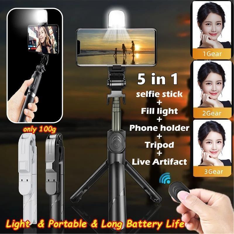 YJSTY 6-in-1 Selfie Stick mit Bluetooth Fernbedienung und Fülllicht sowie Smartphone-Halterung in Rosa - Bild 7