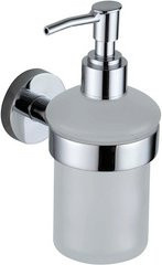 WELLWATER Seifenspender MODENA aus Glas in transparent/weiß für die Wandmontage - Bild 1