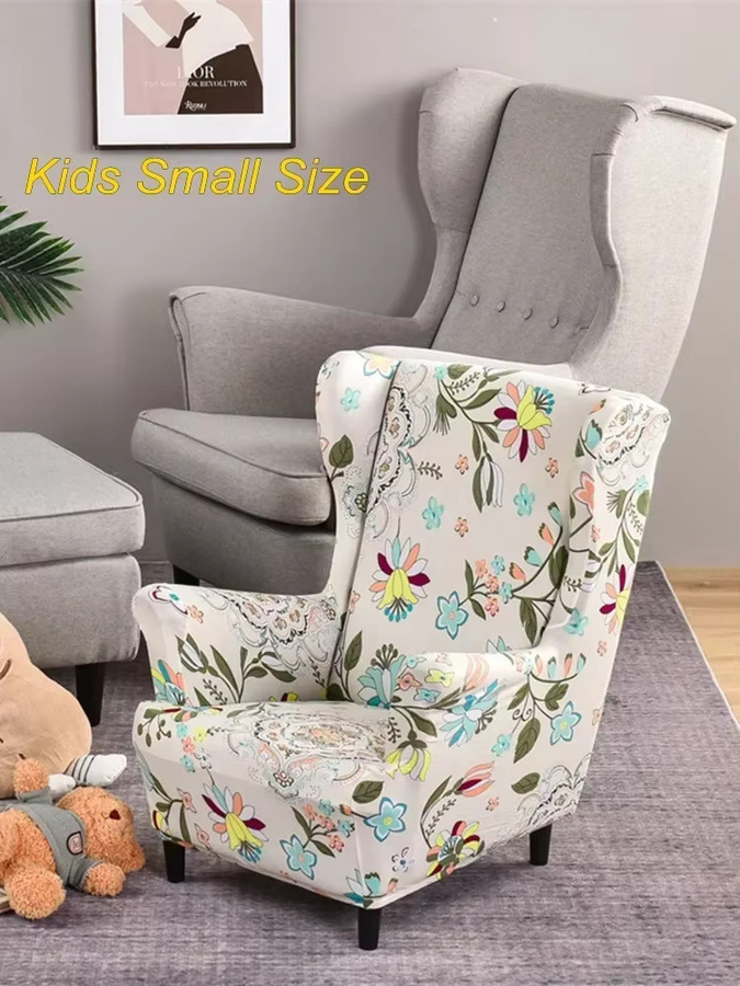 WANERQU Kinder-Flügelstuhlbezug mit Blumenmuster in Multicolour, dehnbarer Sesselüberzug für Kinderflügelsessel - Bild 2