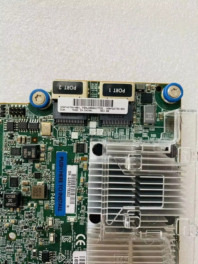 HP Smart Array P440ar 12 GB SAS 2-Port-Controller Raid-Karte mit 2 GB Cache 726736-B21 749796-001 - Bild 2