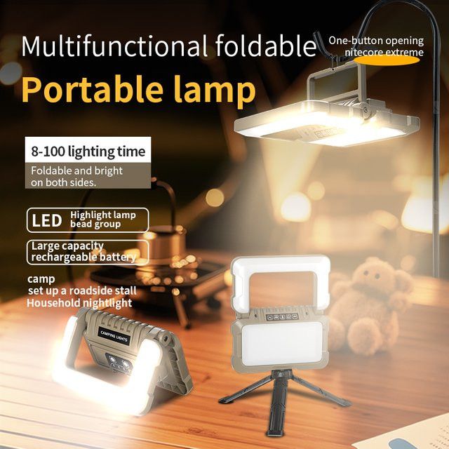 Multifunktionale Campinglampe von JIASHUAIXIN mit 180 Grad faltbarem Design und 4800 mAh Akku für die Außenbeleuchtung - Bild 1