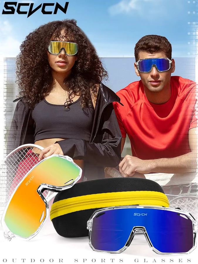 SCVCN Sportsonnenbrille, Vollrand, Unisex - Bild 6