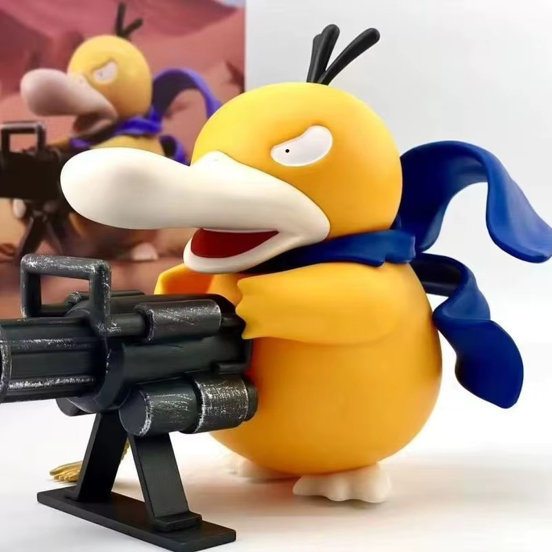 Bandai Pokémon Psyduck Gatling Gun Figur, Actionfigur, 9–14,5 cm - Bild 5