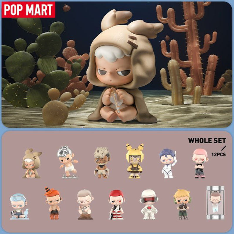 POP MART KUBO City of Sunset Series Blind Box Sammelfigur aus Kunststoff, mehrfarbig - Bild 1