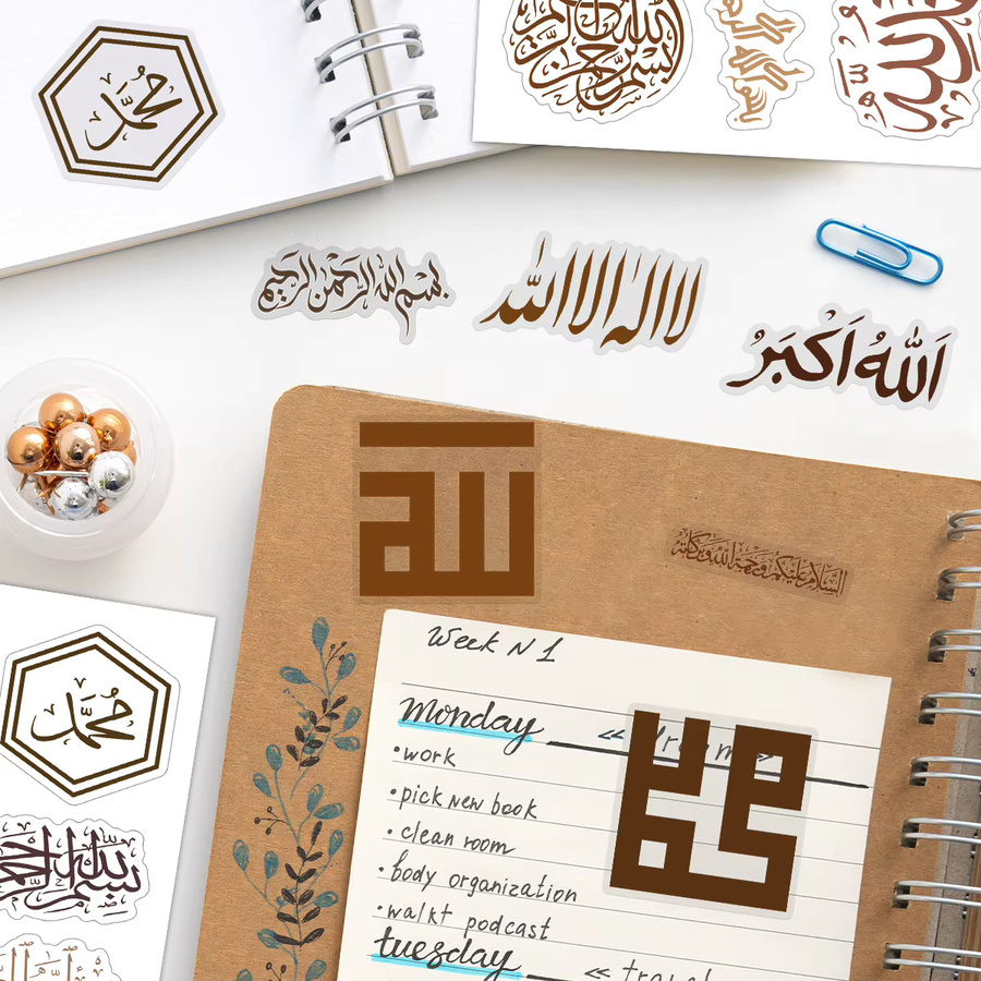 50 Stück Arabische Kalligraphie Transparente PVC-Aufkleber für Ramadan-Dekoration und DIY-Bastelarbeiten - Bild 3