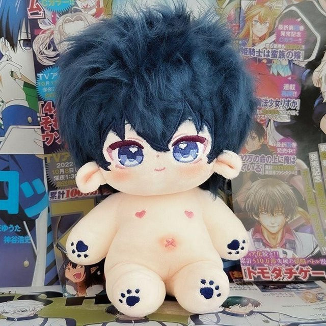Yiran toy Blue Lock Isagi Yoichi Bachira Meguru Plüschpuppe, 20cm - Bild 1