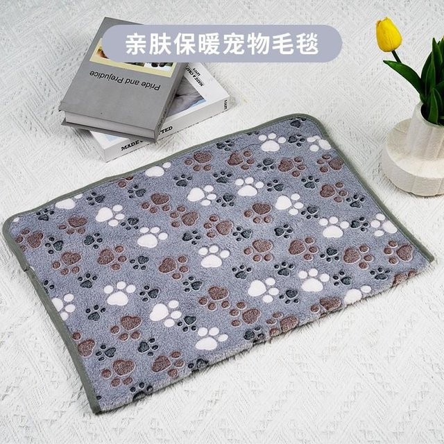 Haustiermatte aus Coral Fleece in Grau, dicke Schlafmatte für Hunde und Katzen, B/B: 76 x 52 cm - Bild 1