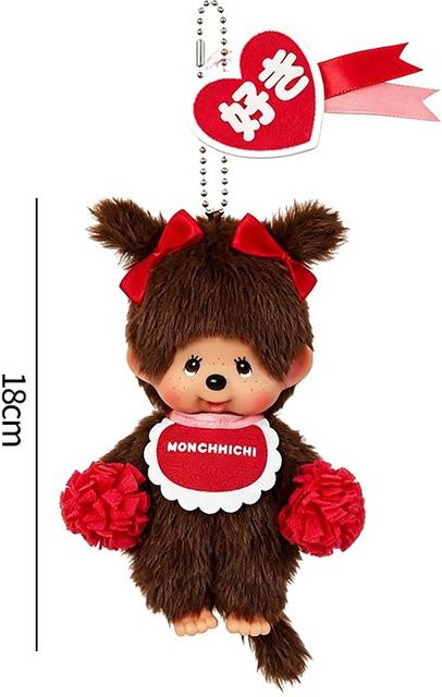 Monchhichi Schlüsselanhänger, Unisex, rot - Bild 1